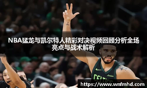 sunbet集团中国官网入口
