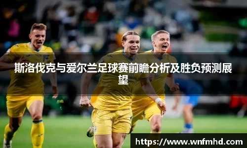 sunbet申搏官方网站