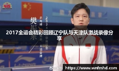 sunbet中国官网