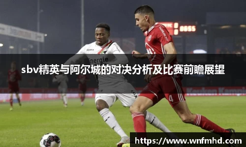 sunbet申搏平台