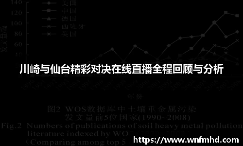 sunbet集团中国官网入口
