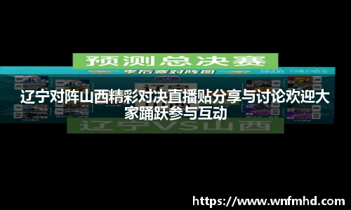 sunbet申搏官方网站