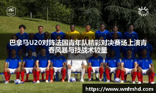 sunbet中国官网